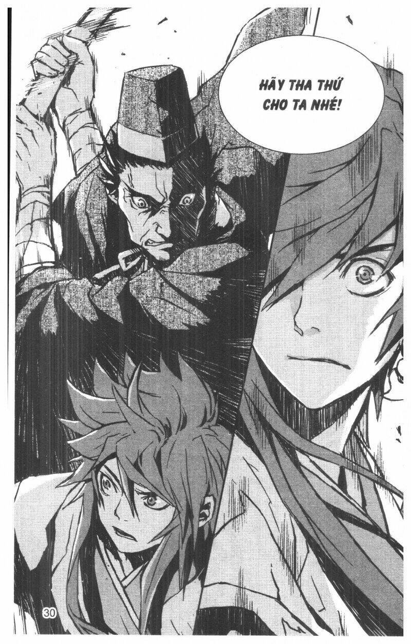 nareusha chapter 1 30