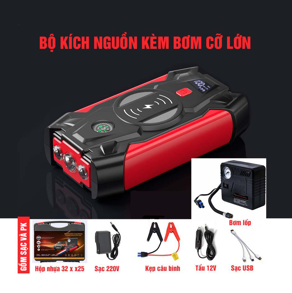 Bộ kích điện đề nổ bình ắc quy 12v cứu hộ ô tô xe máy công suất lớn kiêm sạc dự phòng không dây High Energy 39.800 mAh