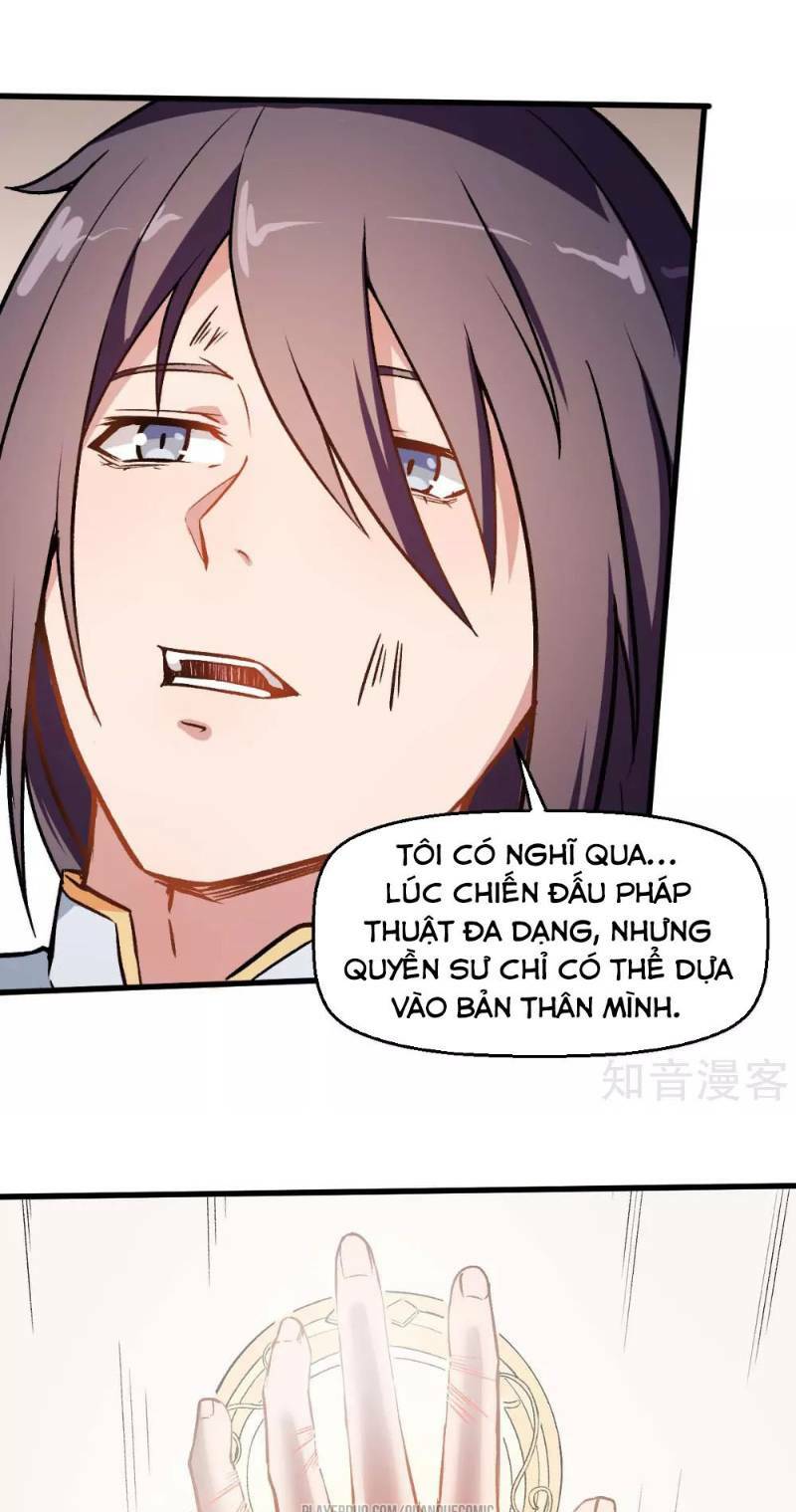 vườn trường cuồng sư hệ thống chapter 57 3