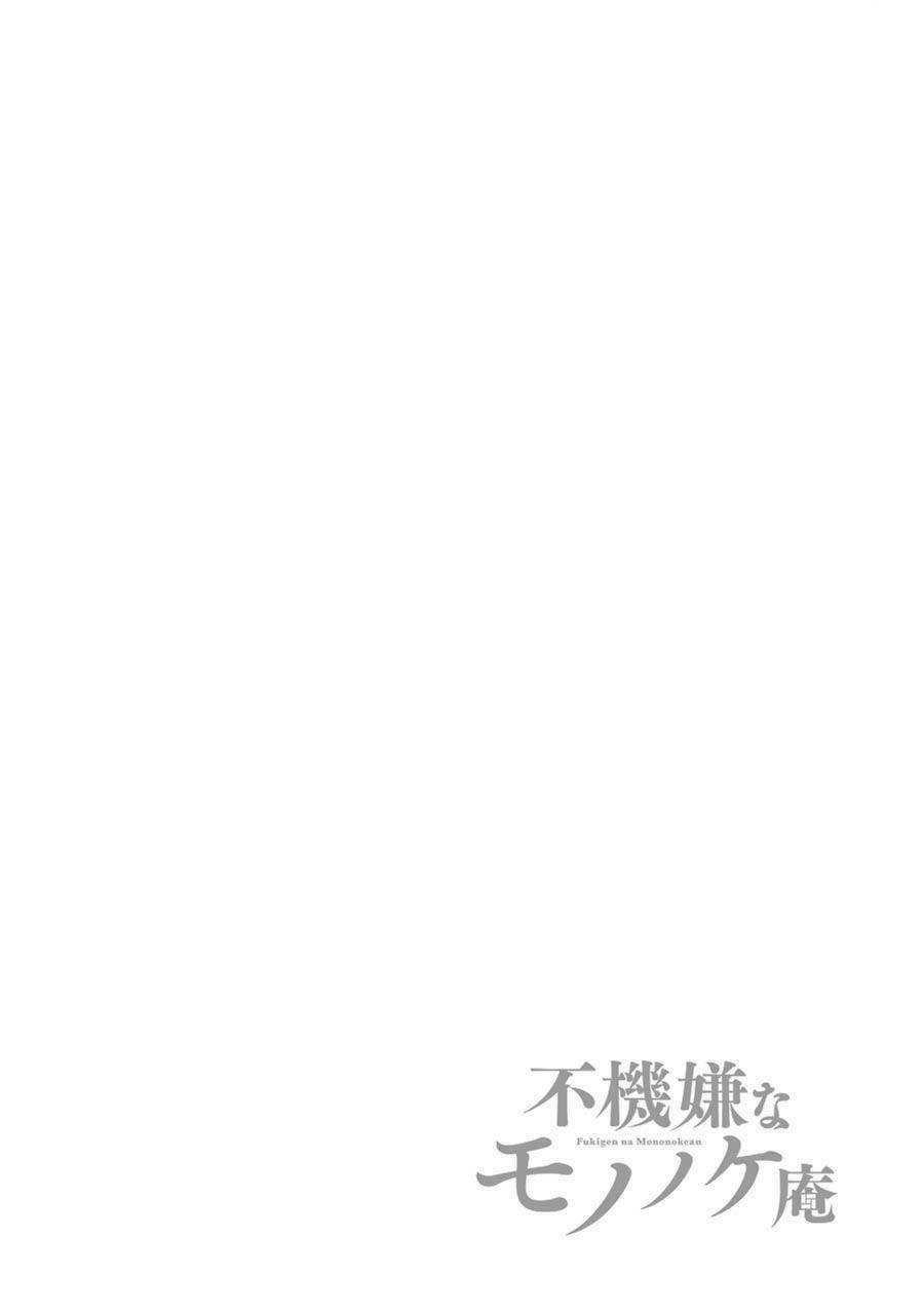 lạc bước vào thế giới yêu quái chapter 50.1 3