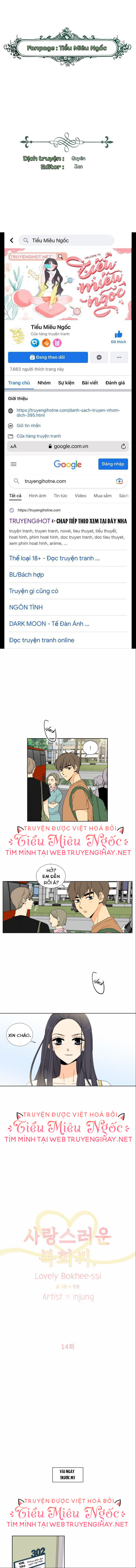 cô gái đáng yêu chapter 14 1