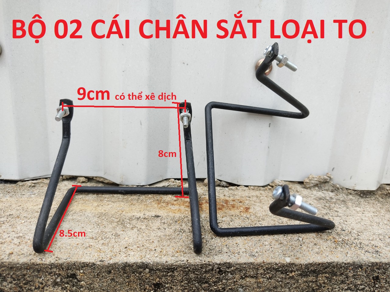 CHÂN SẮT LẮP LOA TREBLE ĐỂ RỜI - VÍT ỐC 9CM CAO 8CM SÂU 8.5CM