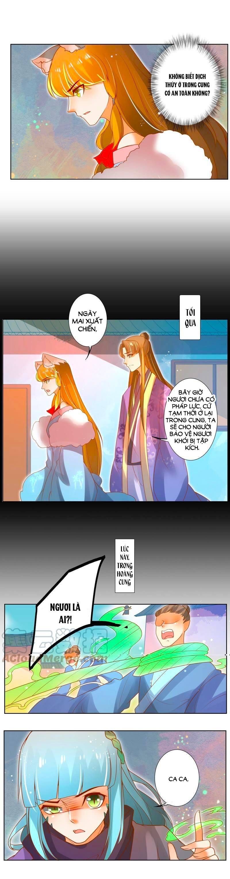 thanh khâu nữ đế: phu quân muốn tạo phản chapter 74 6