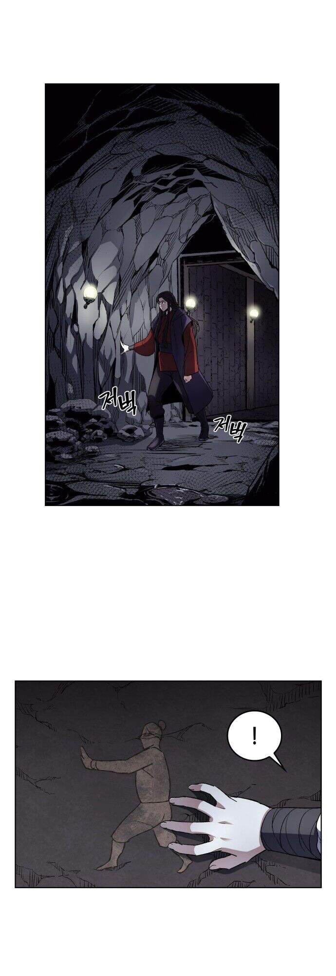 ta chuyển sinh thành cuồng quỷ truyền nhân chapter 1 43