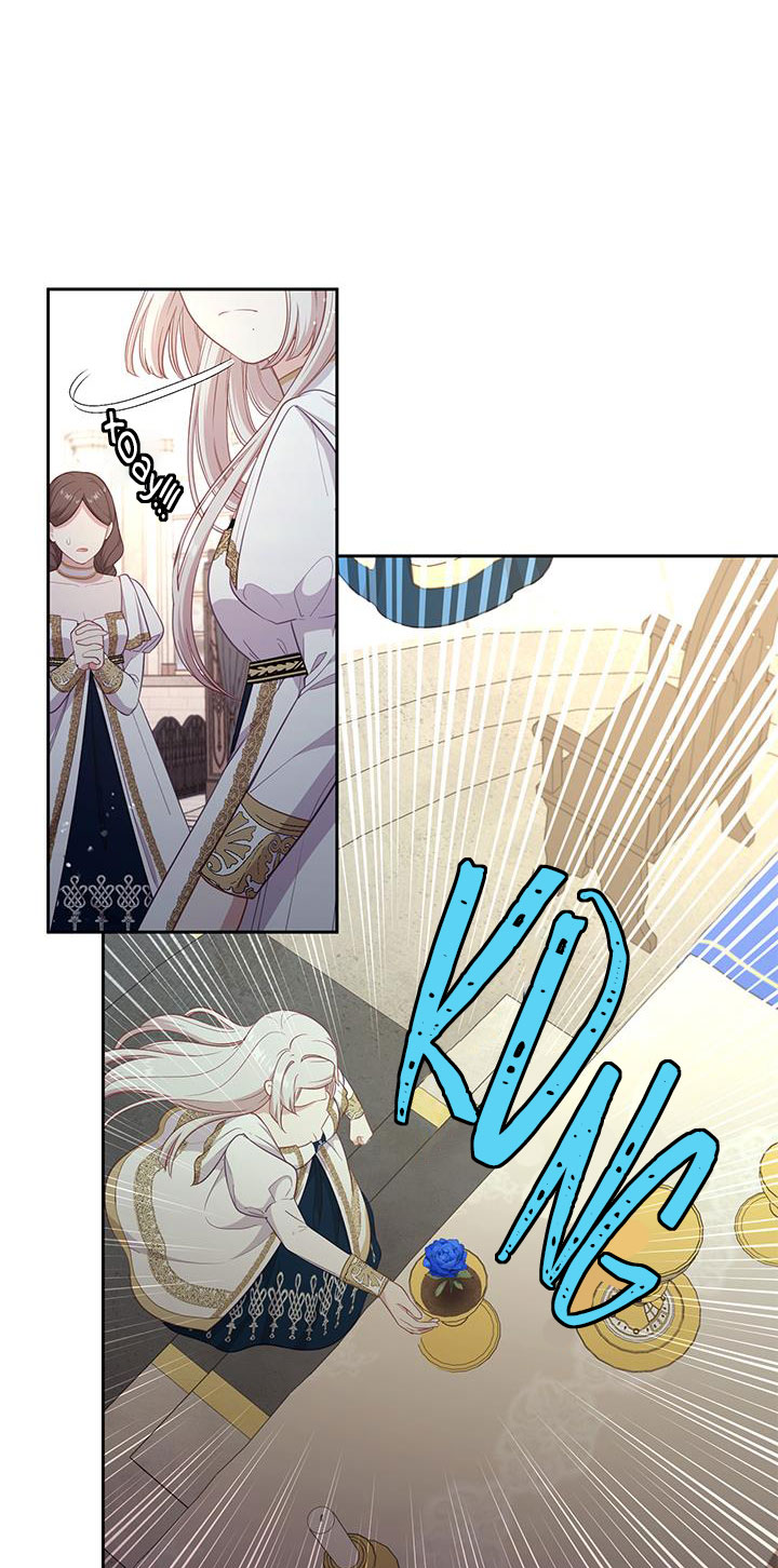 cẩn thận nữ phụ phản diện đấy! chapter 97 17