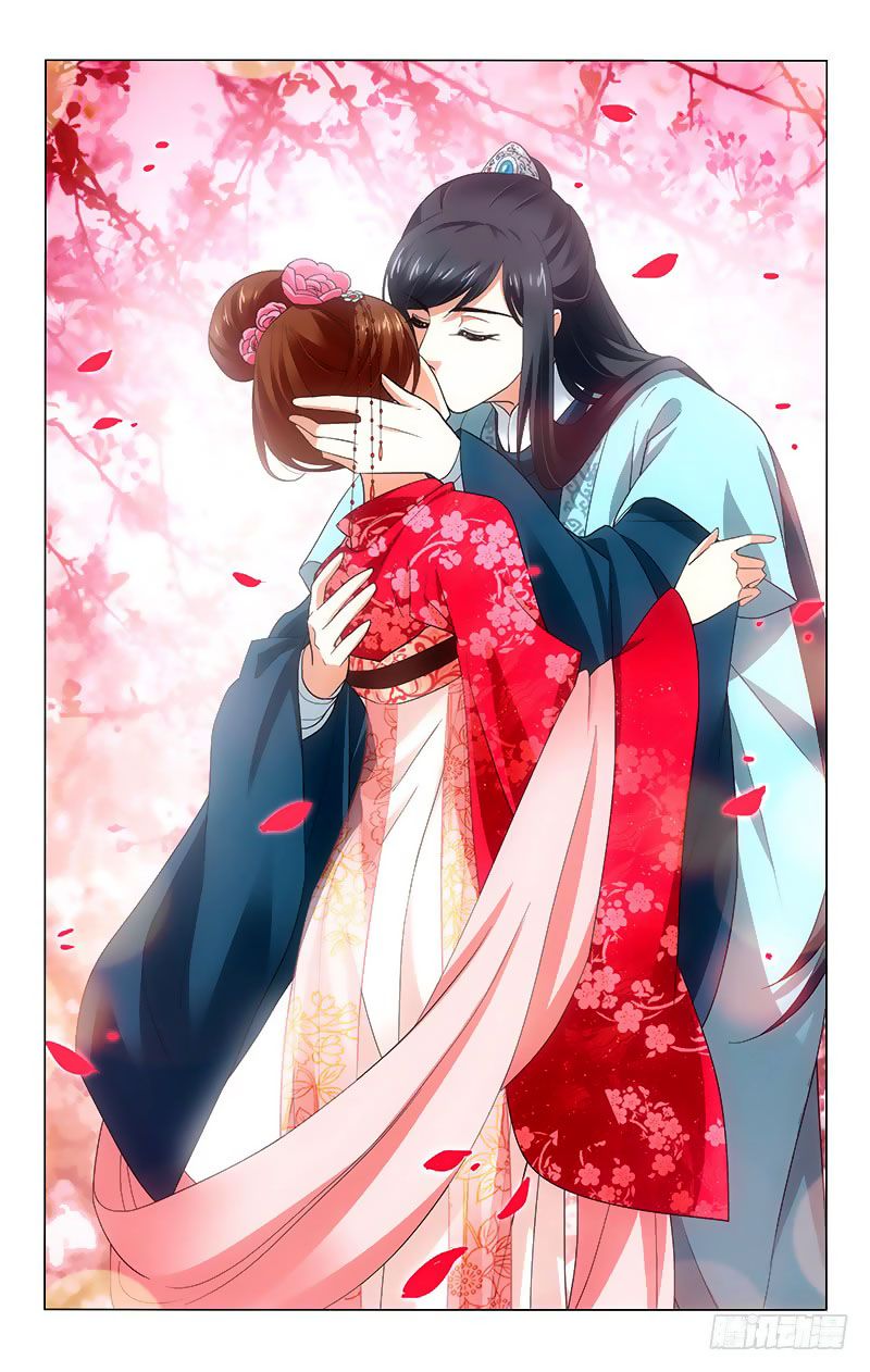 vương gia! không nên a! chapter 206 11