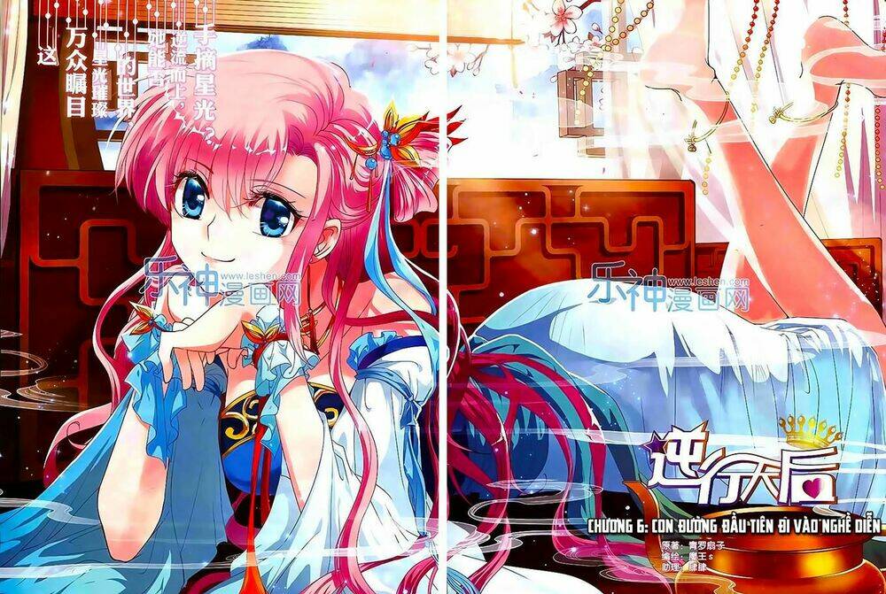 nghịch hành thiên hậu chapter 6 1