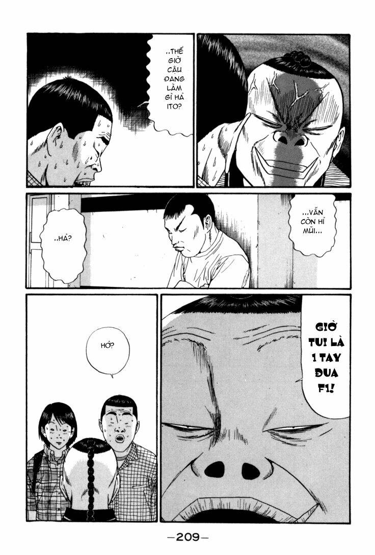 boku to issho chapter 36 5