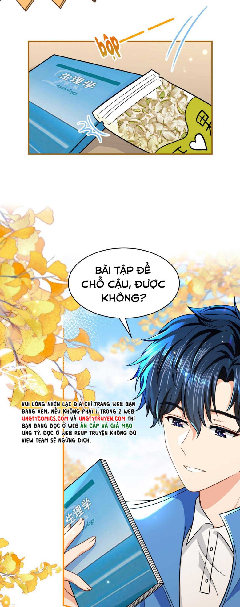 tín tức tố nói chúng ta không thể chapter 43 21