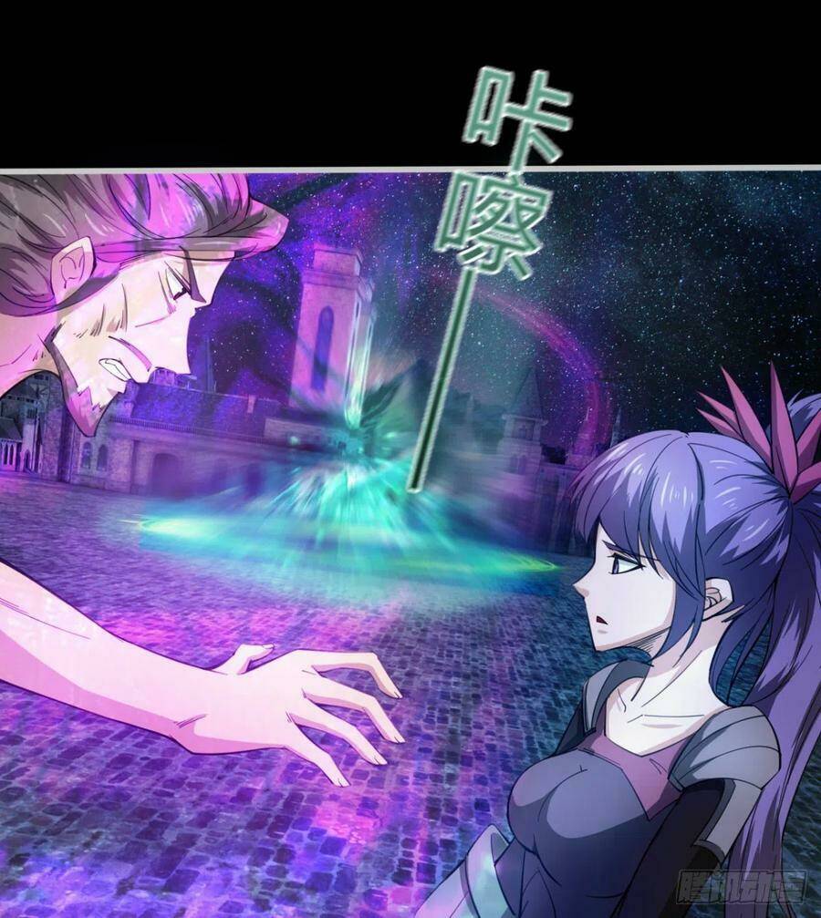 ma hoàng sư đệ quả thực quá chung tình chapter 84 40