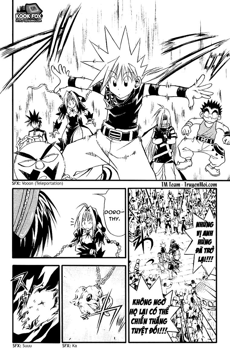 mar heaven chapter 87 5