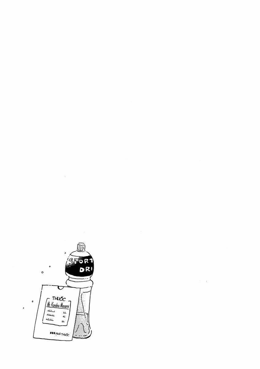 koi wa ameagari no you ni chapter 25 22