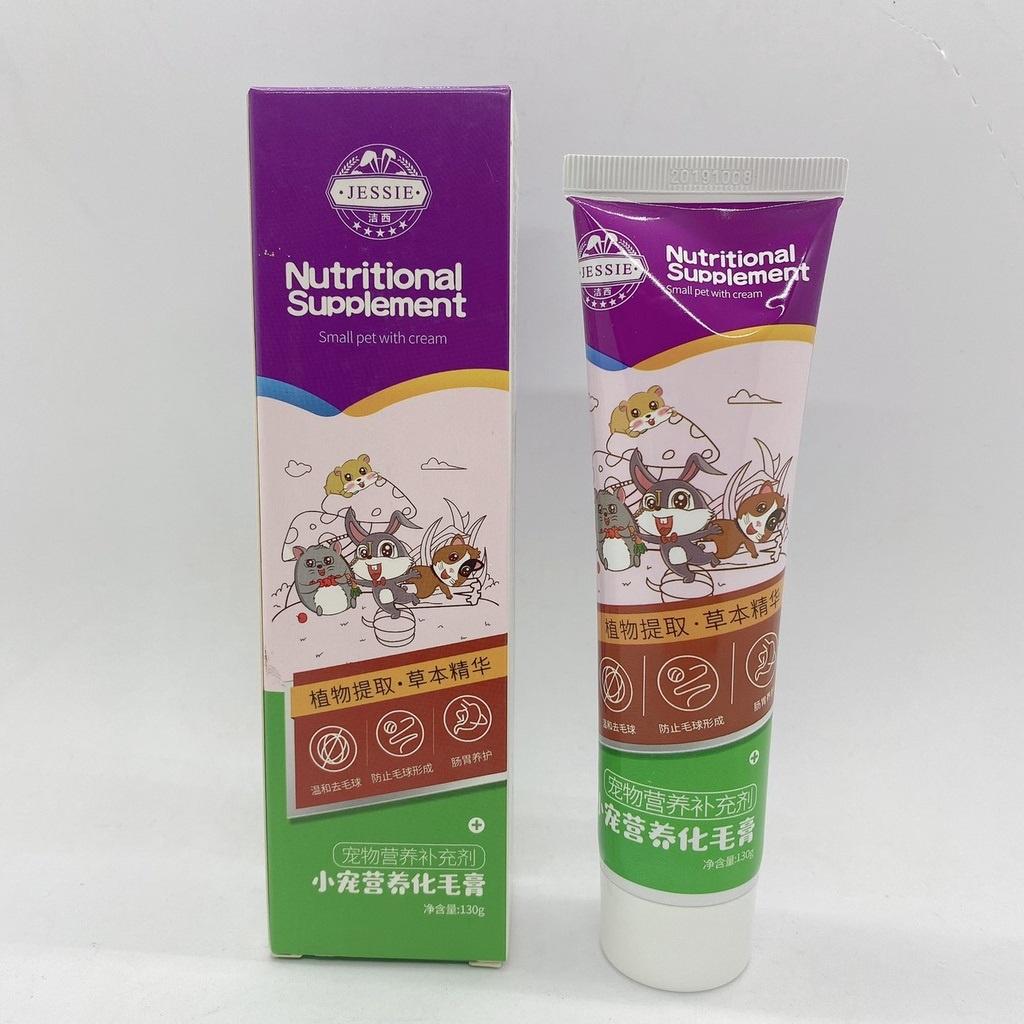 Gel dinh dưỡng Jessie hỗ trợ đường ruột, chống búi lông cho thỏ bọ hamster ....