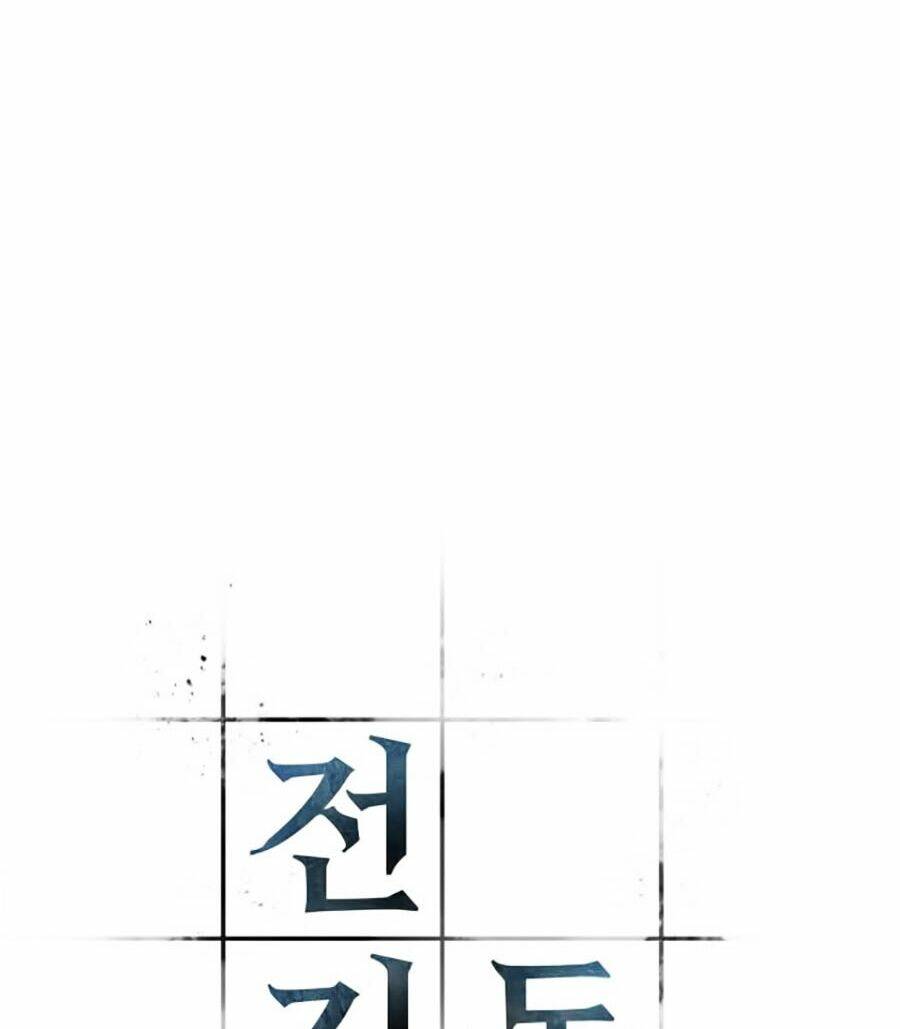 toàn trí độc giả - omniscient reader chapter 25 14