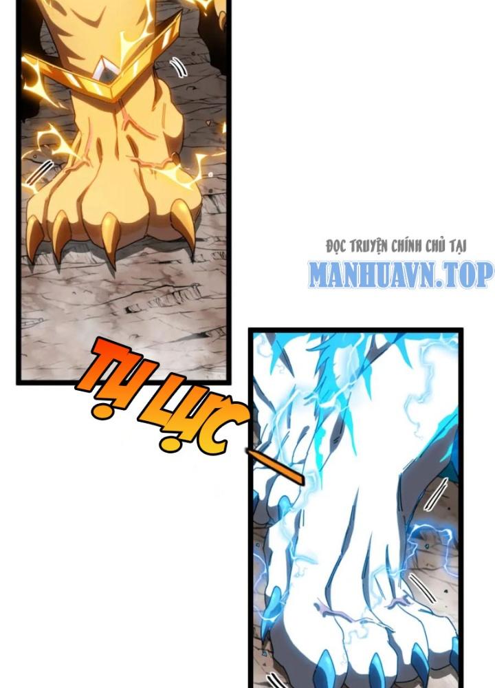 sau khi nằm, ta trở thành đại yêu chi vương chapter 18 105