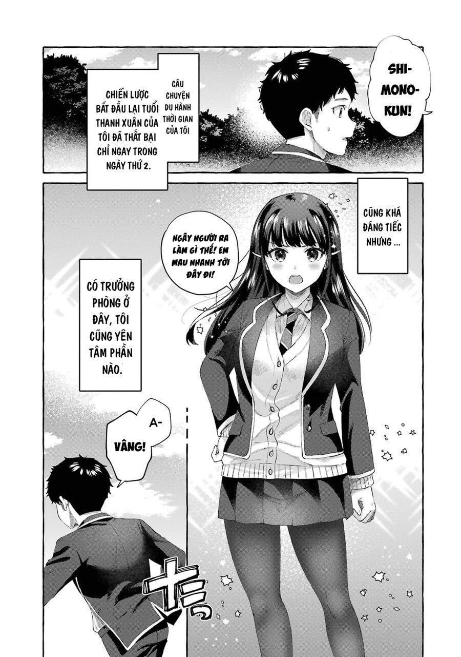 bà sếp nghiêm khắc đến vậy mà vẫn tan chảy trước tôi ư? chapter 3.3 10