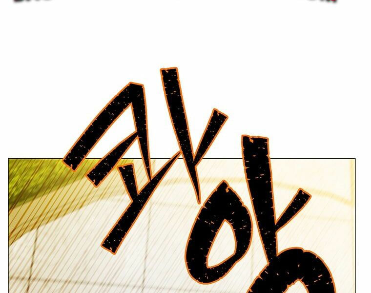 Anh Hùng Mạnh Nhất Trở Lại chapter 64 129