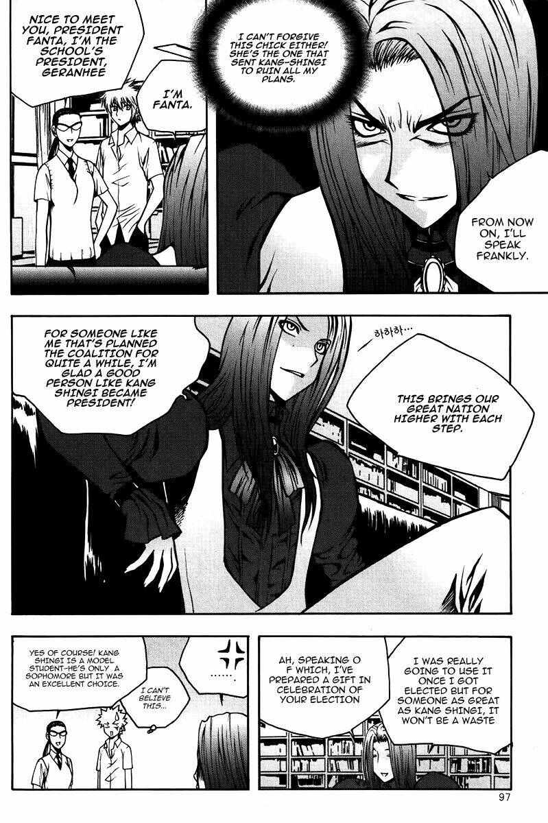 zippy ziggy chapter 66 12