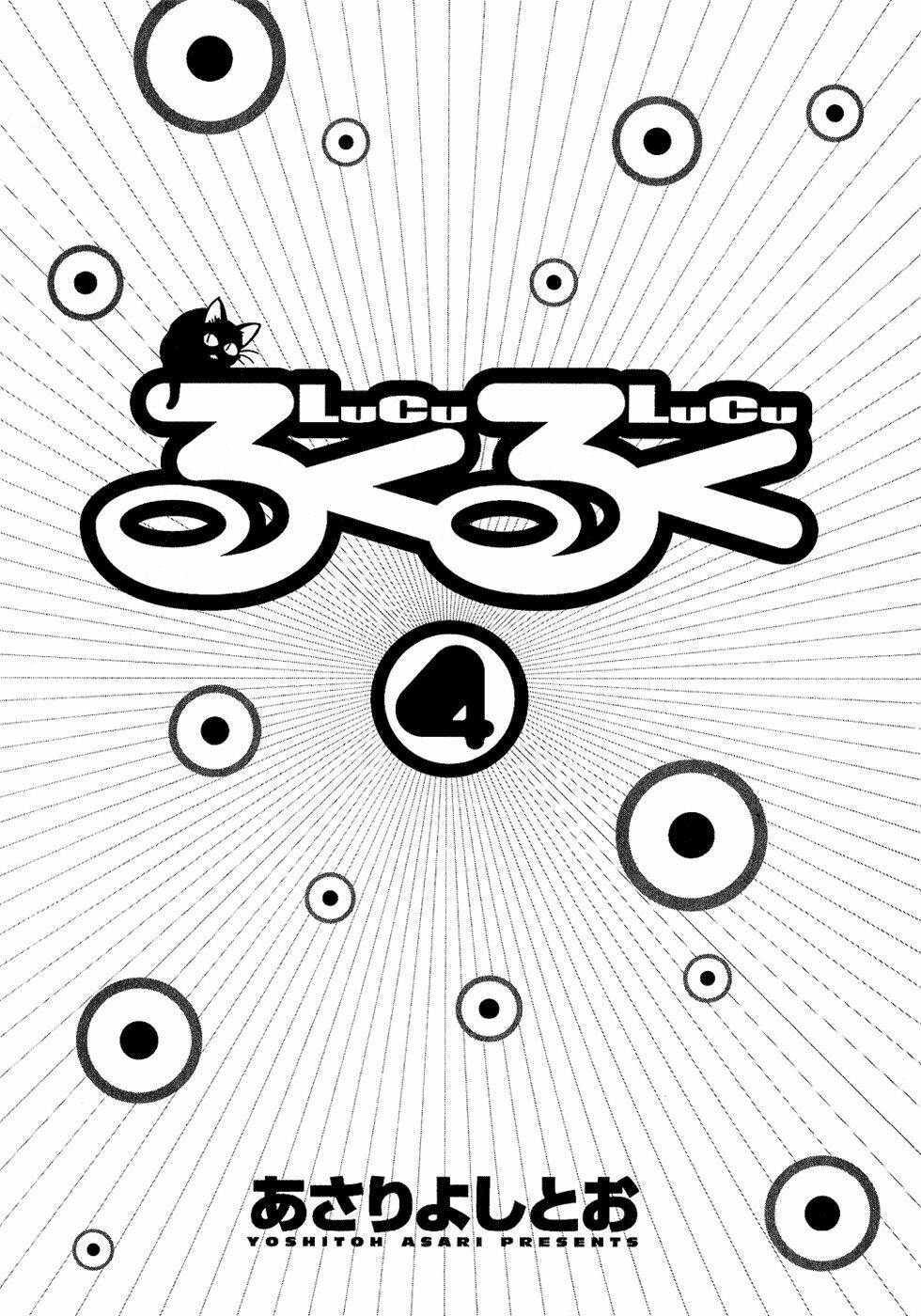 lucu lucu chapter 28 4