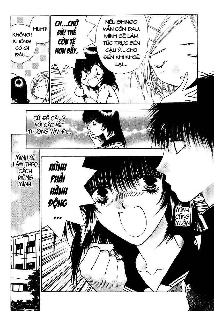 girls saurus dx chapter 1 26