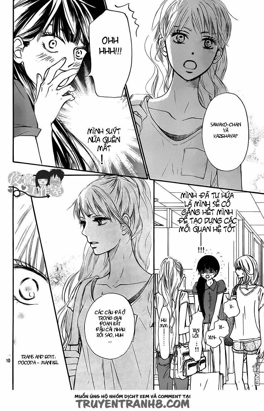 anh đã cho em biết bao thứ đầu tiên chapter 104 12