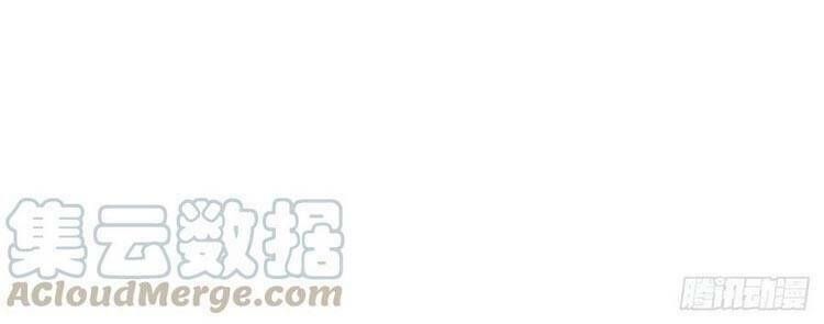 học sĩ tái sinh chapter 161 18