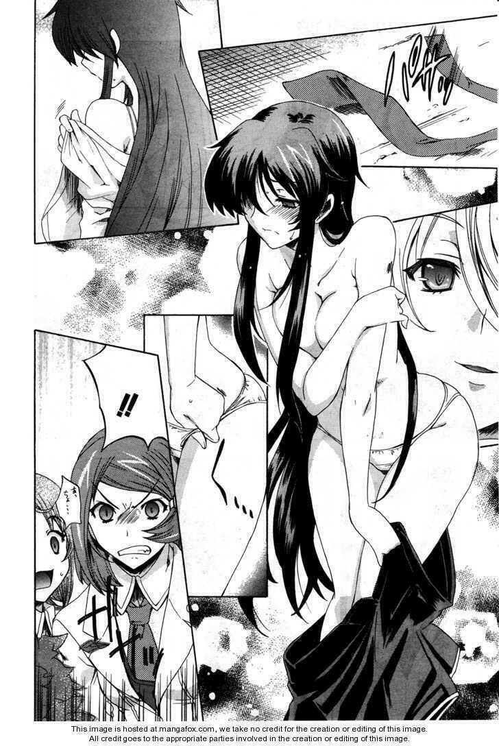 tokarev no ayaui shiro chapter 2 39