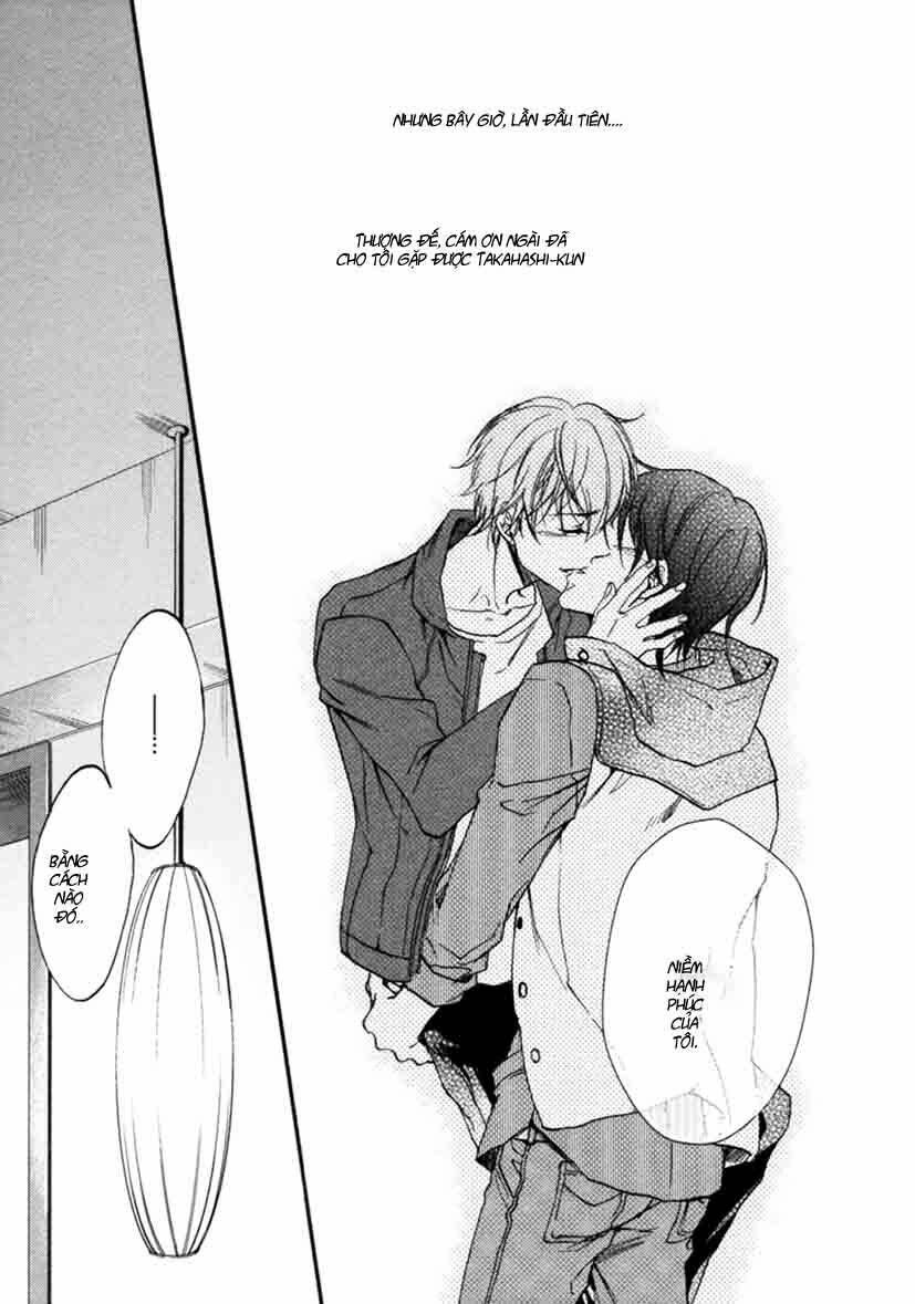 koisuru futari no tailon chapter 4 26