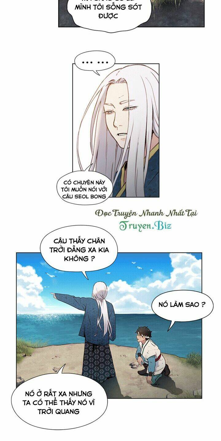 yin and yang master chapter 1 25