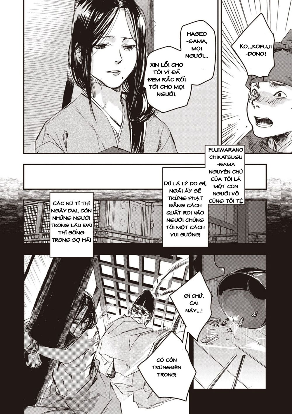 ứng thiên môn chapter 3 3