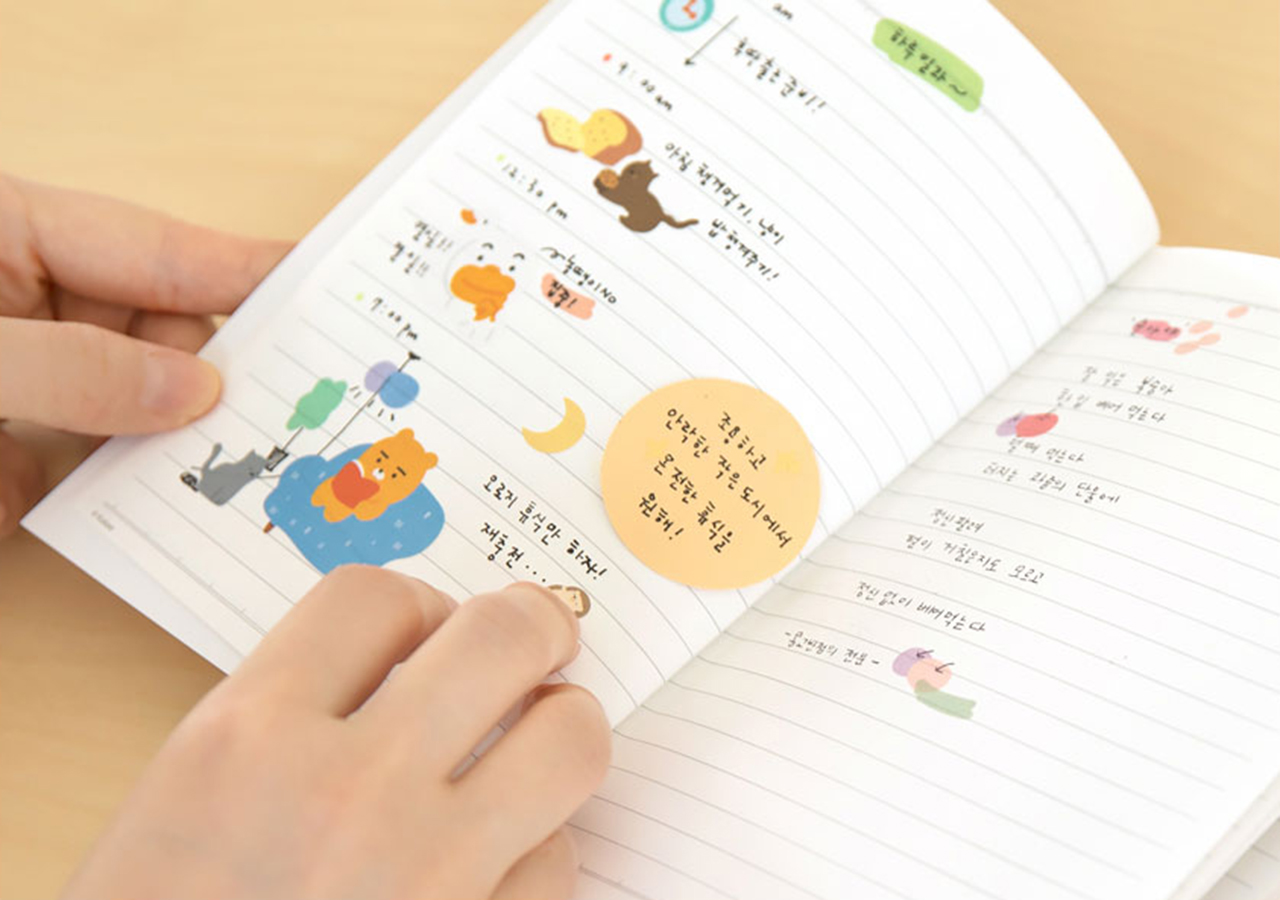 Sổ Tay B6 April Shower Ryan Kakao Friends Chính Hãng