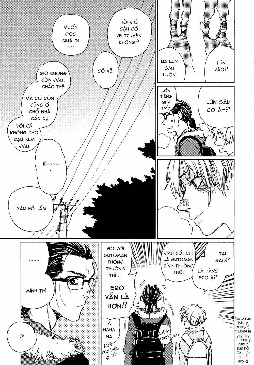 fushigi na tomodachi chapter 1 25