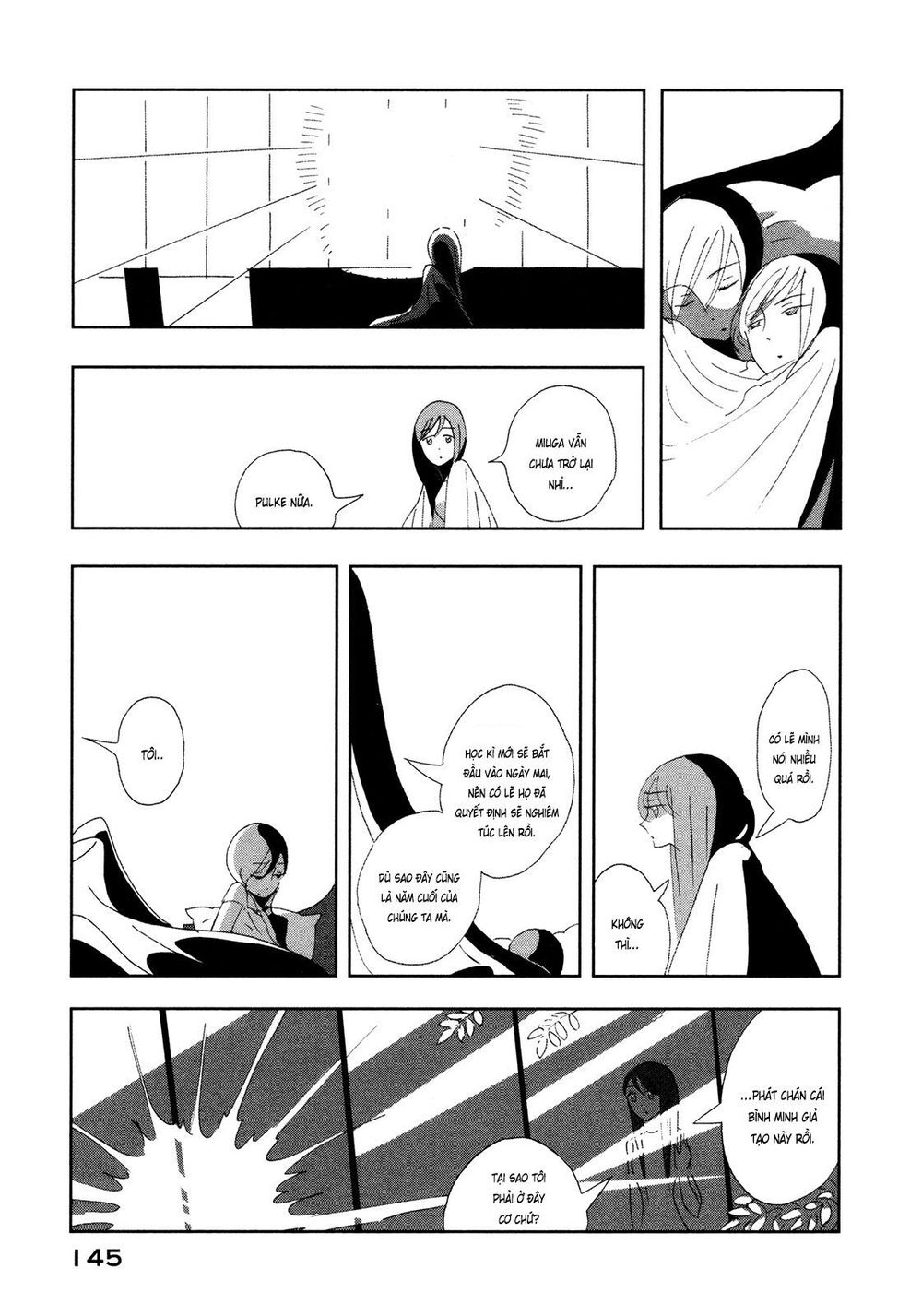 haruko ichikawa sakuhinshuu chapter 7 29