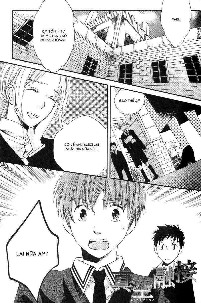 shinkuu yuusetsu chapter 2 2