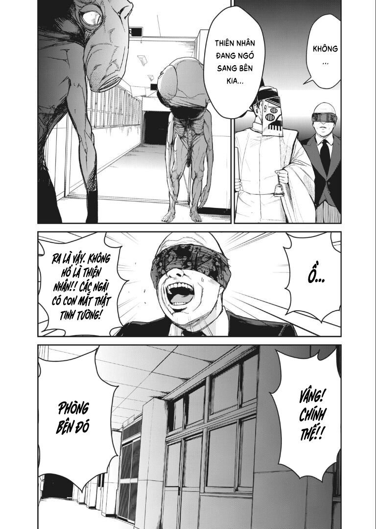 shokuryou jinrui re: starving re:velation chapter 8 14