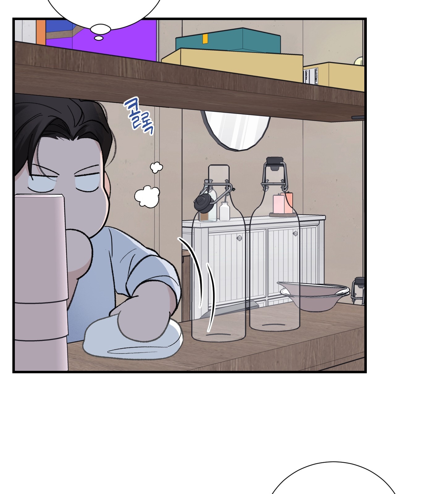 Ép Xung chapter 11.2 - Trang 37
