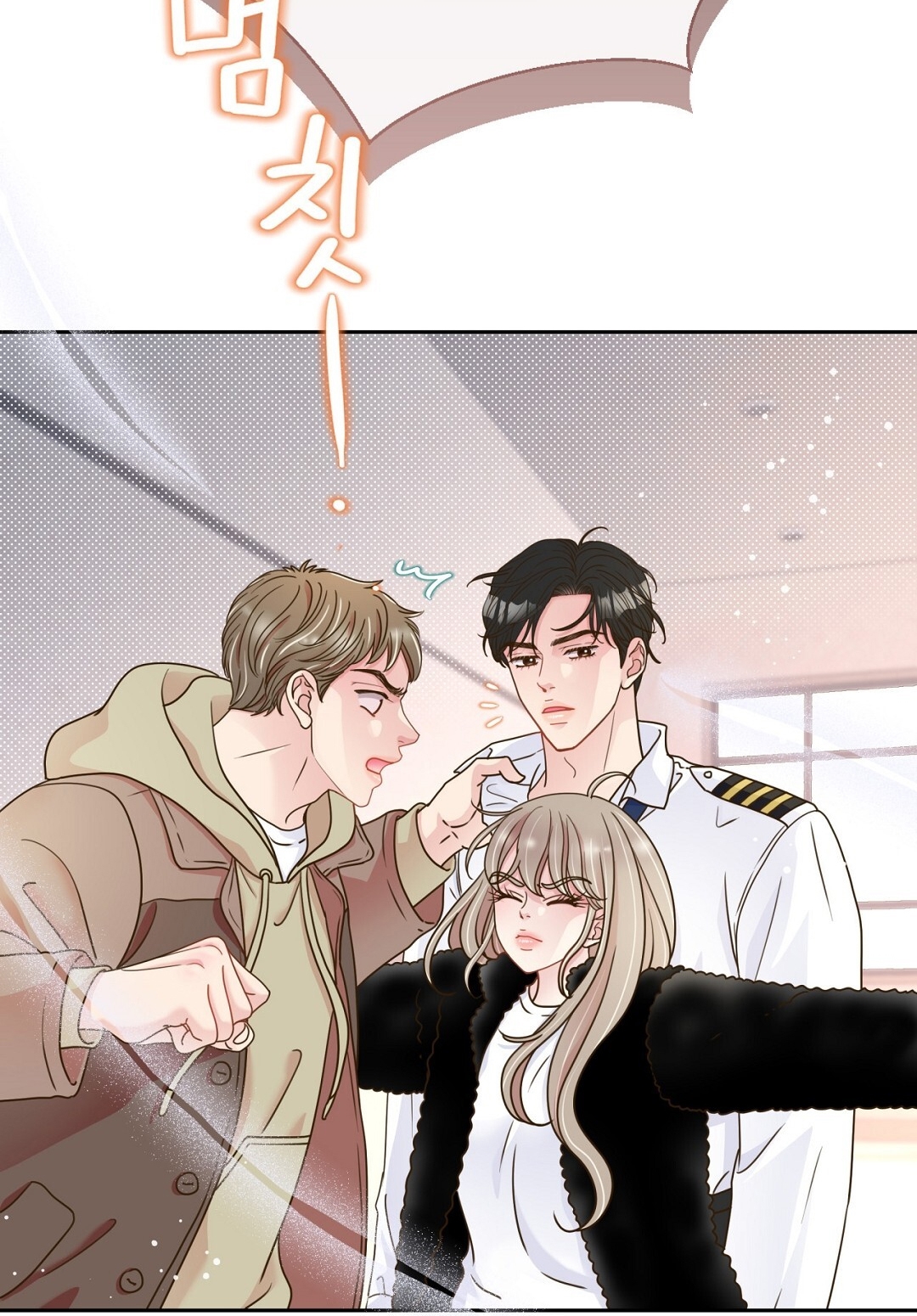 [18+] trải nghiệm thân mật với bạn của anh trai chapter 33.2 12