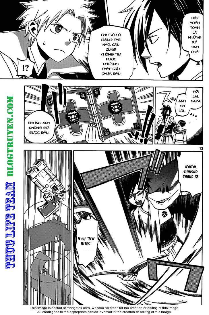 kaitai shinsho zero chapter 13 16