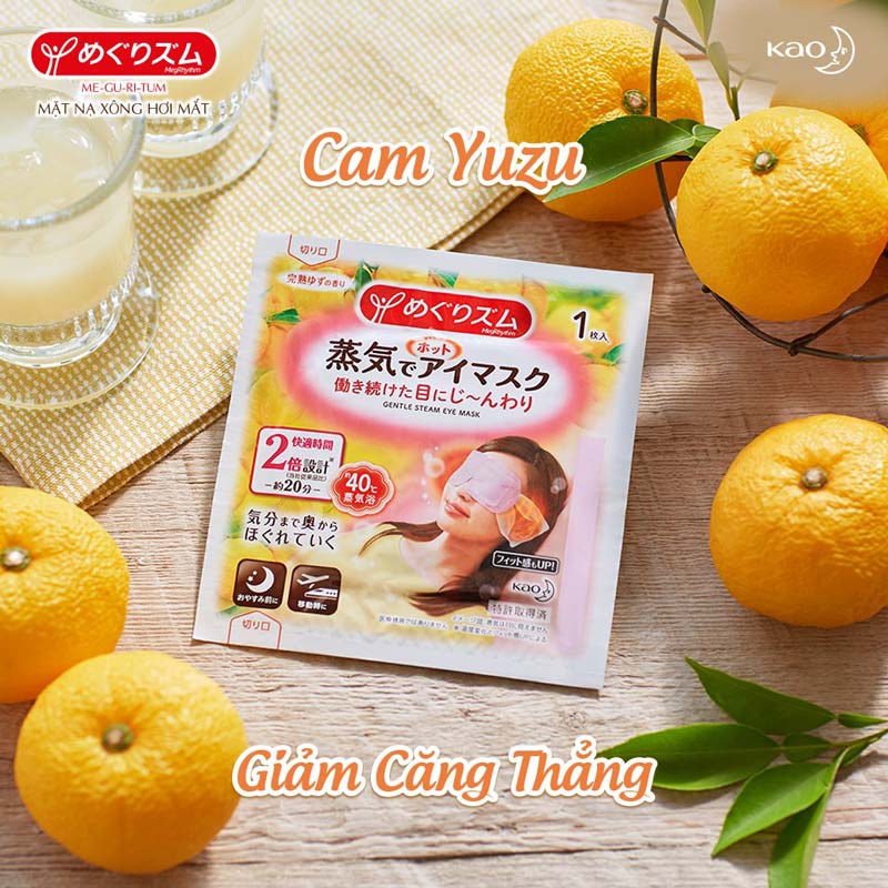 Mặt Nạ Xông Hơi Nóng Thư Giãn Cho Vùng Mắt MegRhythm Steam Eye Mask - Combo 6 miếng - 6 hương