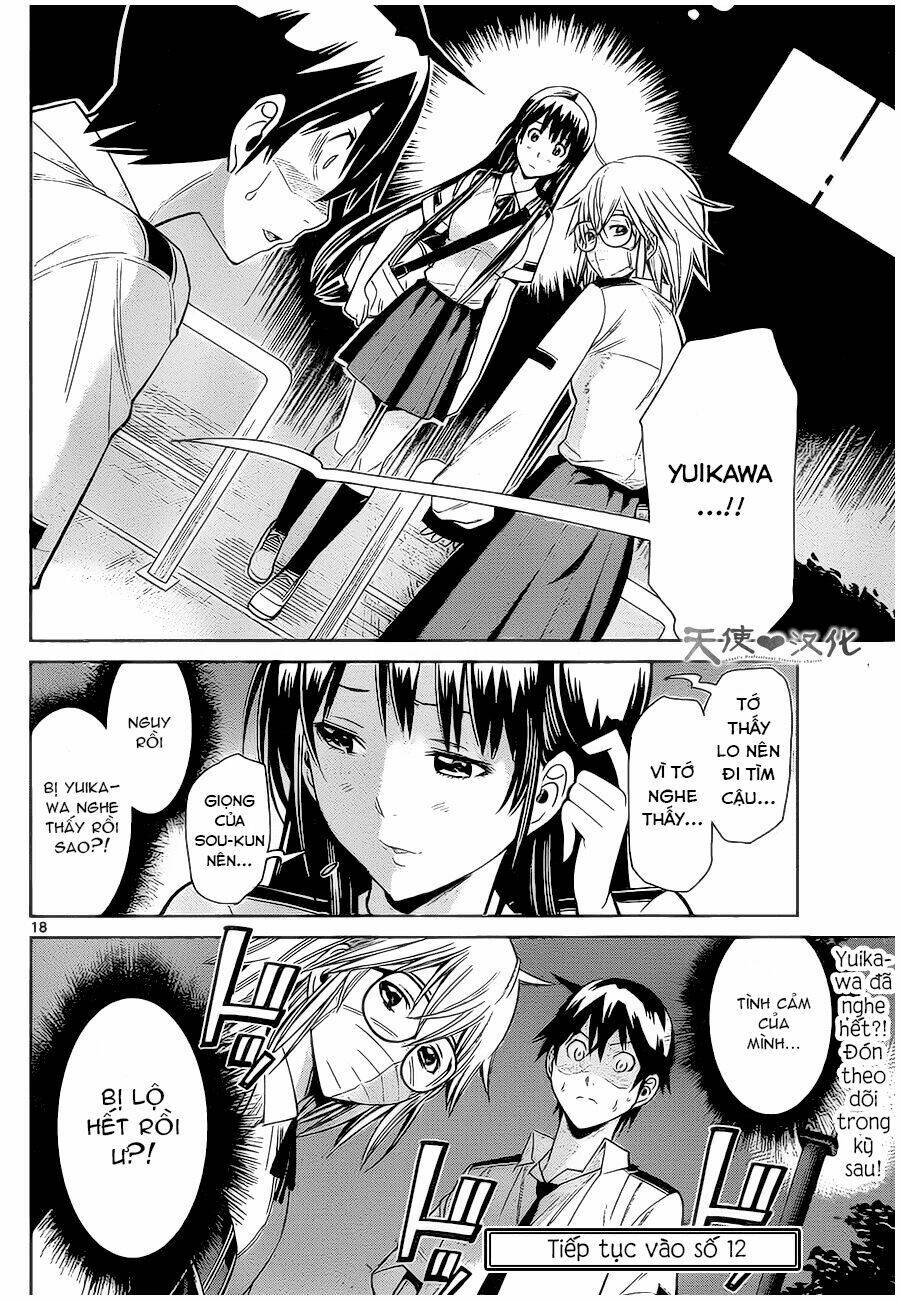 fureru to kikoeru chapter 6 20