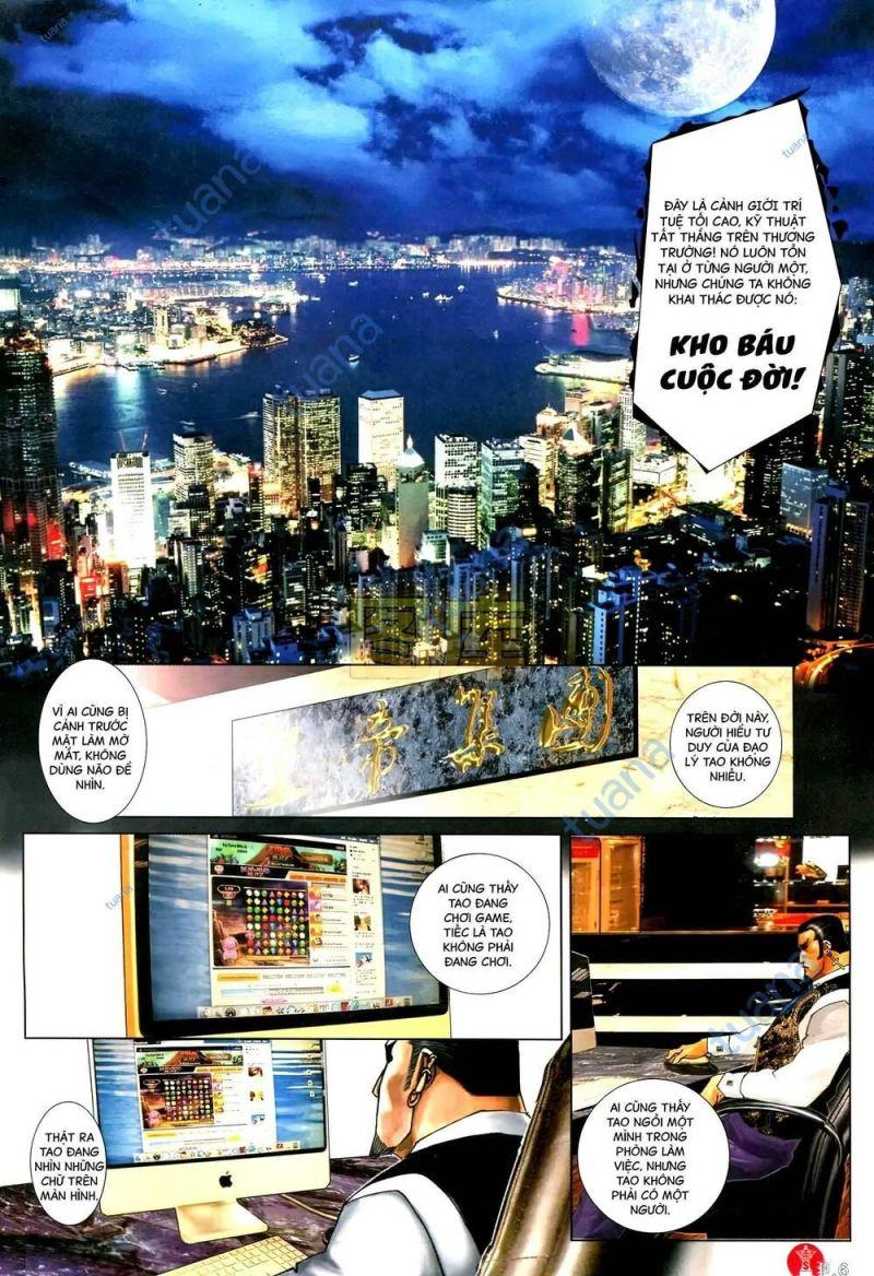 hỏa vũ diệu dương chapter 590 5