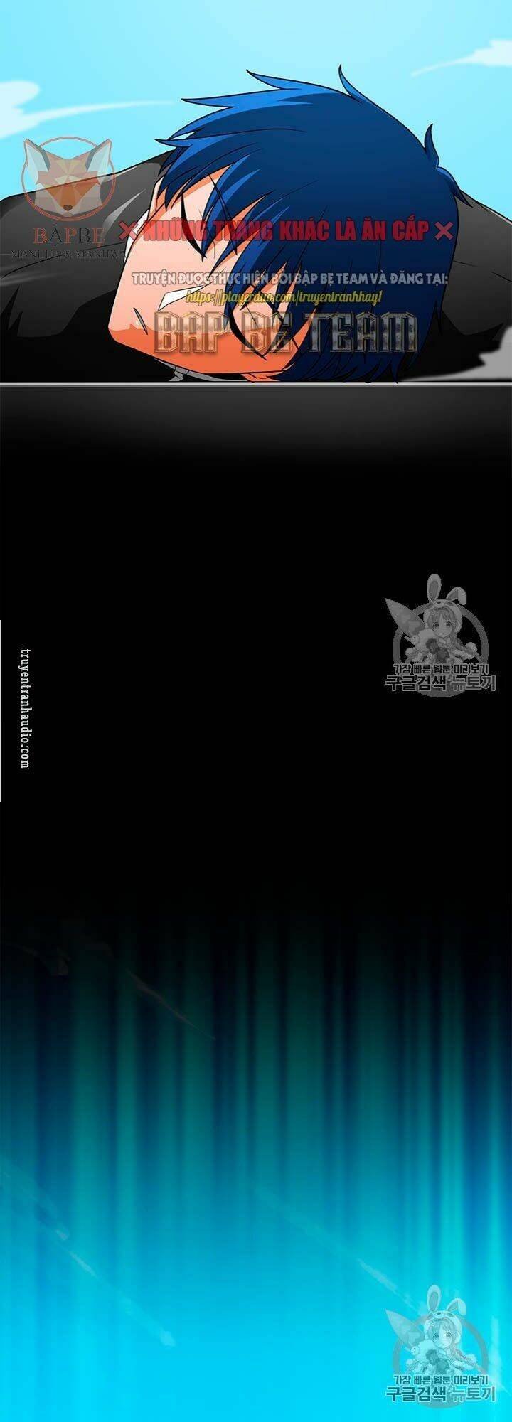 tôi tự động săn một mình chapter 70 107