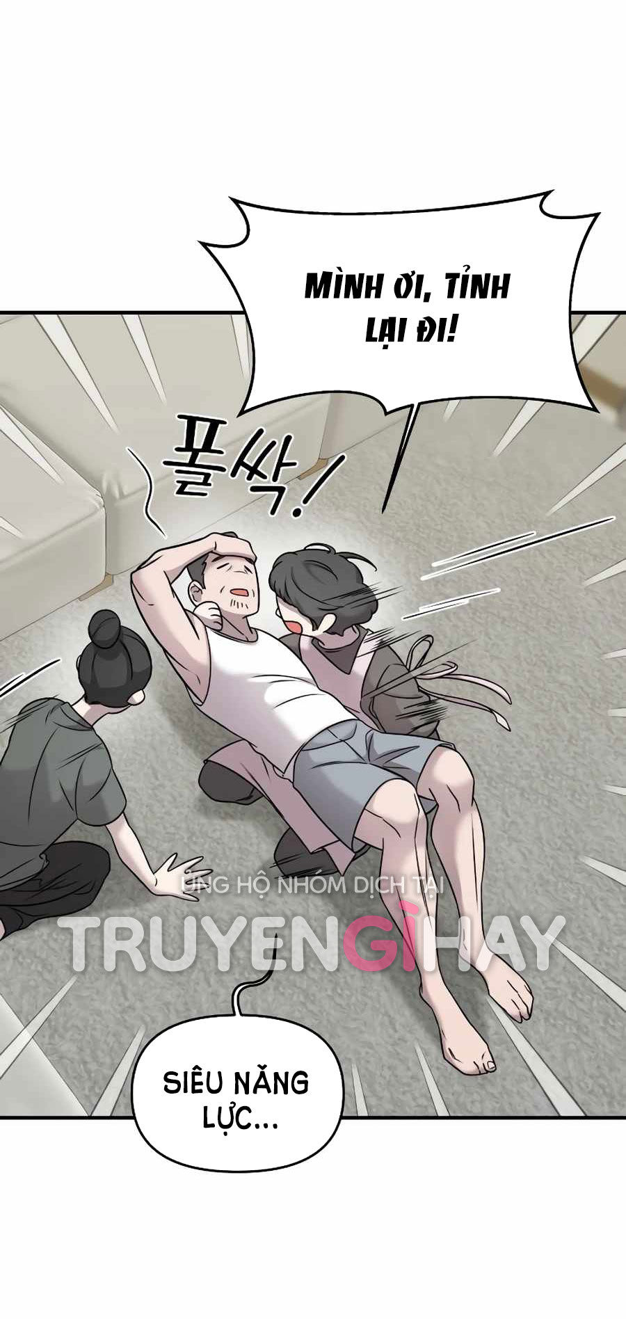 phản diện thuần túy chapter 5.1 11