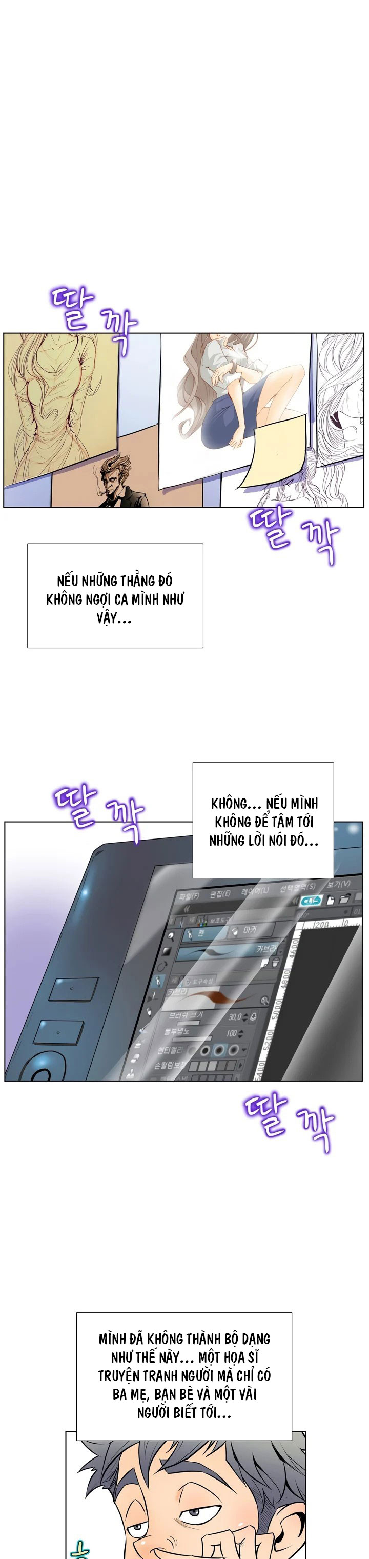 nhiệm vụ bí mật của sahwa chapter 11 5