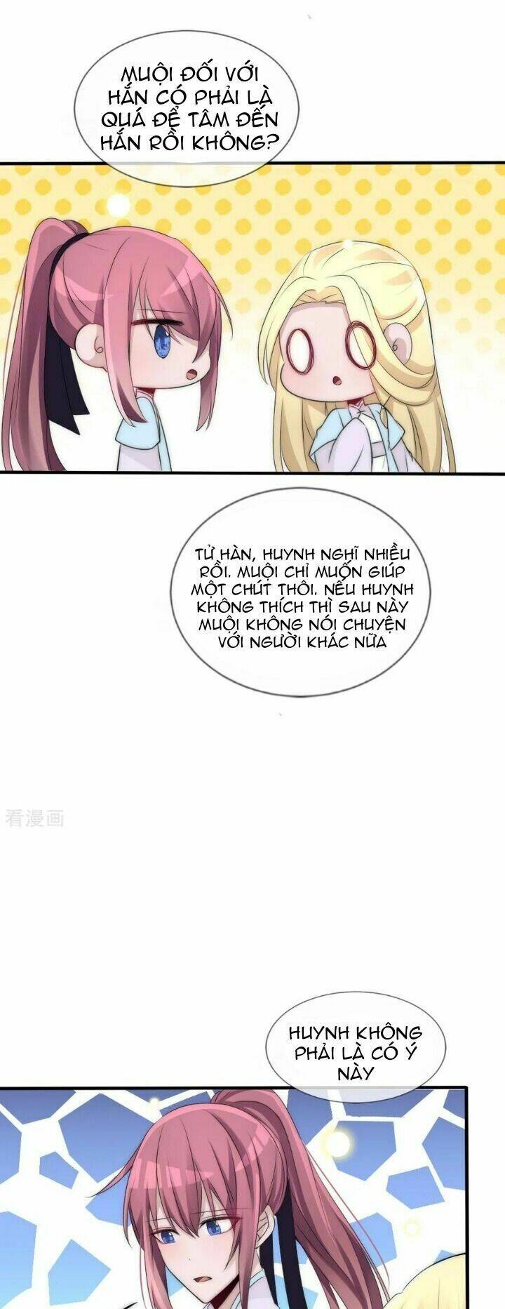 kế hoạch sủng ái của tiểu công chúa chapter 76 13