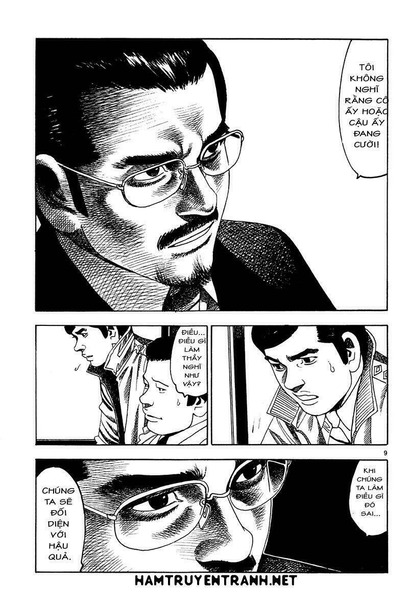 yomawari sensei chapter 15 10