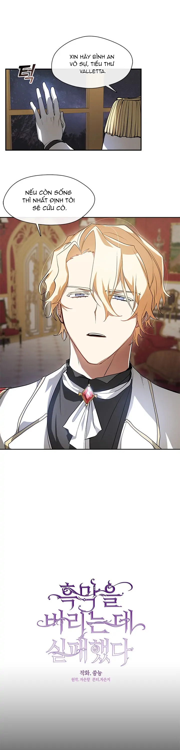 không thể bỏ rơi nhân vật phản diện chapter 14 12