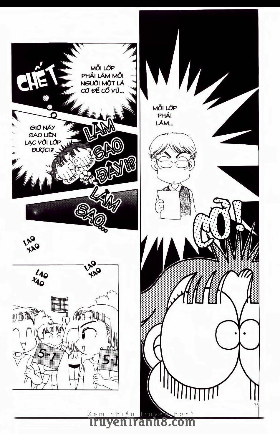 miko selection - blue chapter 4 4