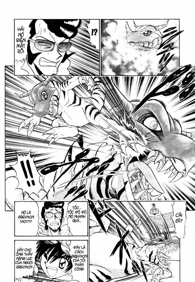 digimon next chapter 1 23