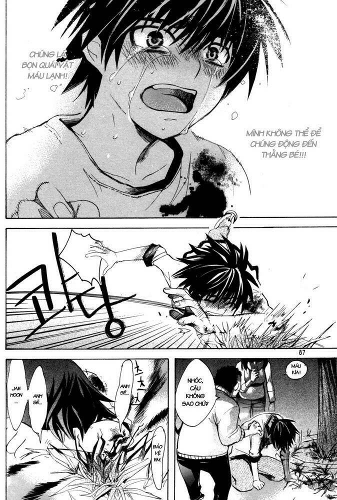 immortal regis chapter 3 24